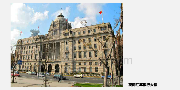 新藝術運動中的園林設計