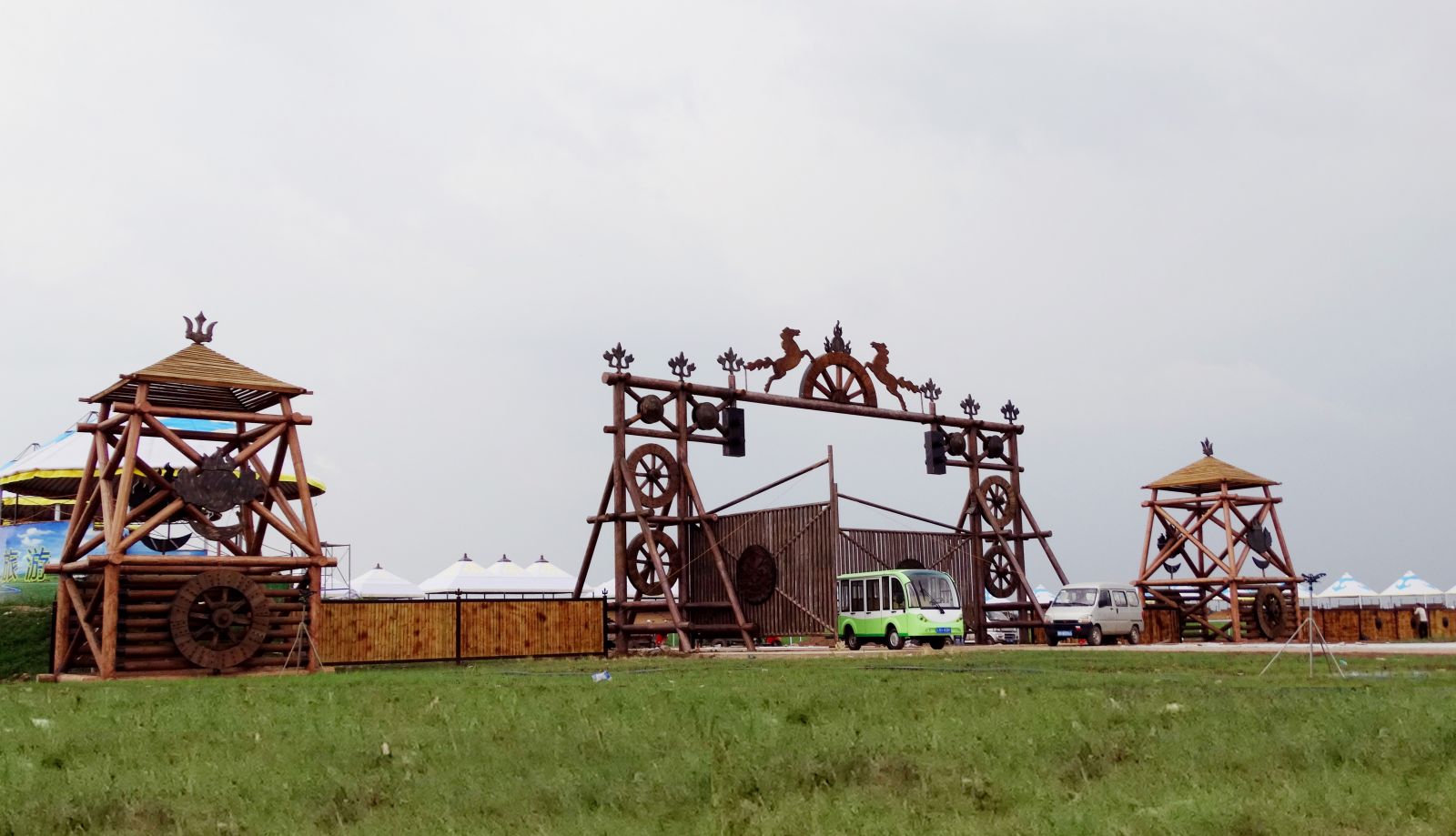 2016園冶杯專業獎參賽項目:敕勒川草原文化演藝廣場設計方案