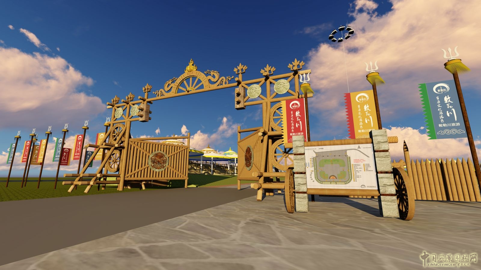 2016園冶杯專業獎參賽項目:敕勒川草原文化演藝廣場設計方案