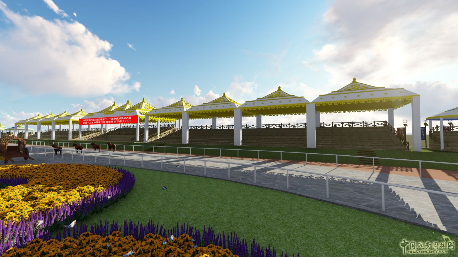 2016園冶杯專業獎參賽項目:敕勒川草原文化演藝廣場設計方案