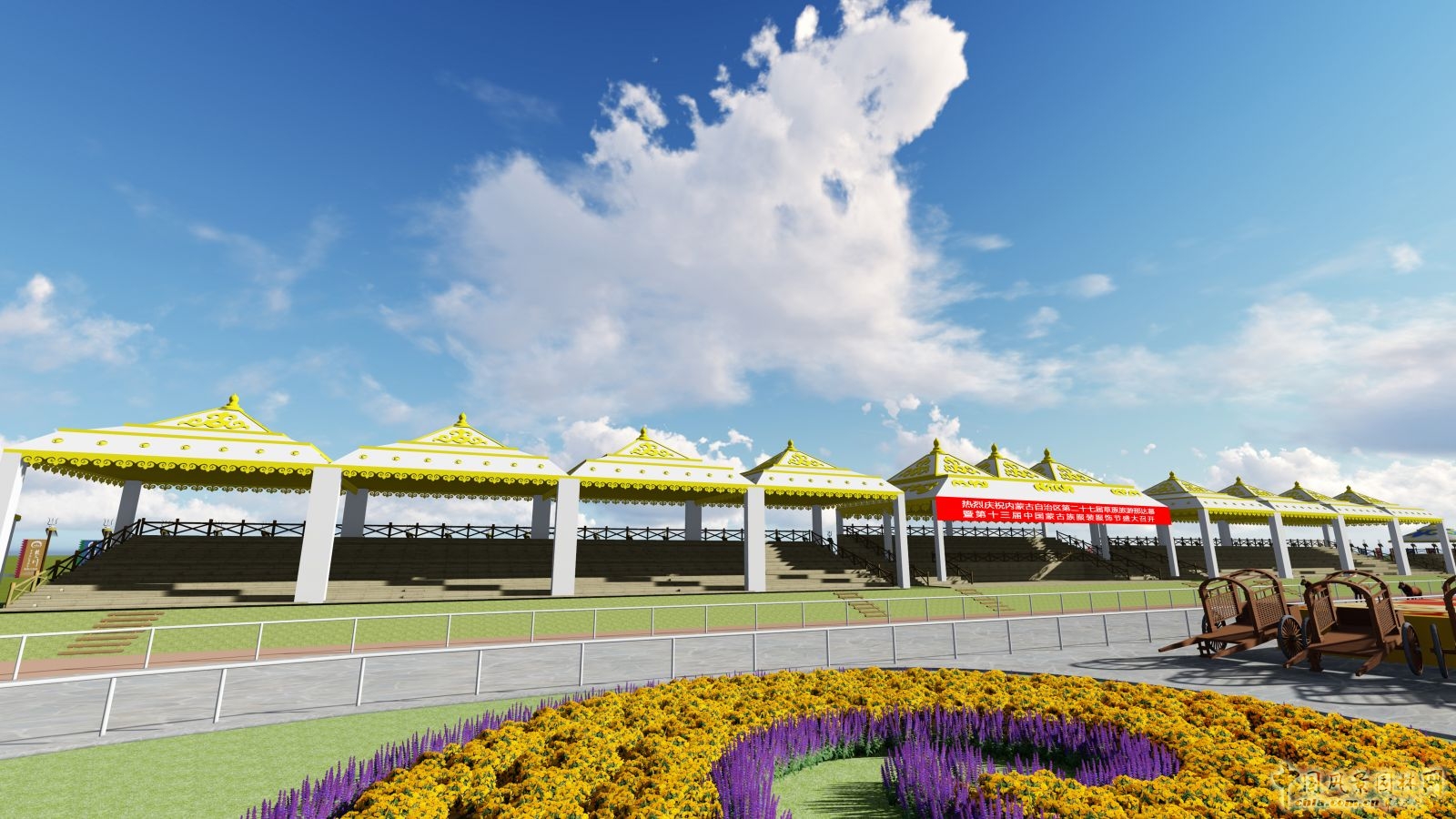 2016園冶杯專業獎參賽項目:敕勒川草原文化演藝廣場設計方案