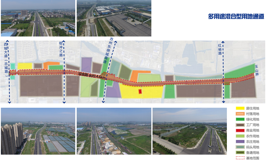 2016園冶杯：昆山市迎賓路改造工程綠化景觀工程設計