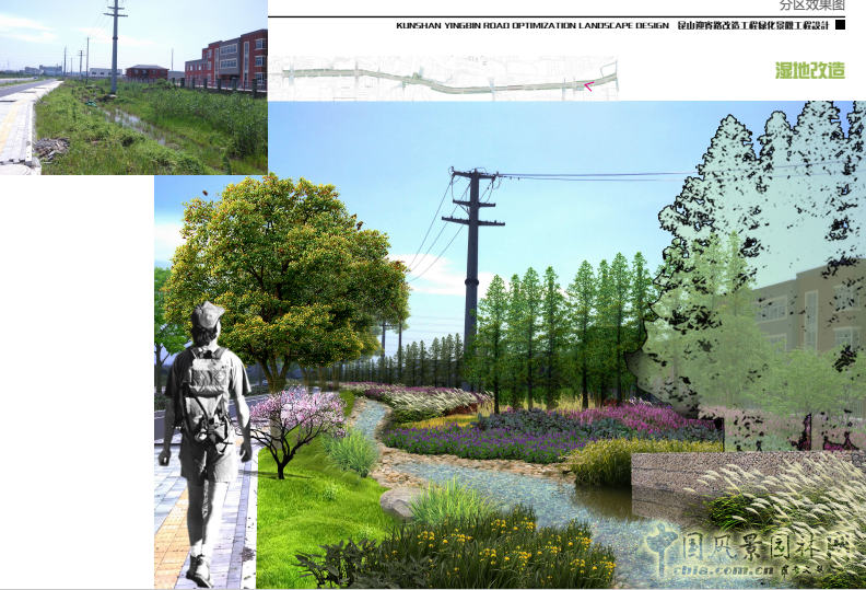 2016園冶杯:昆山市迎賓路改造工程綠化景觀工程設計