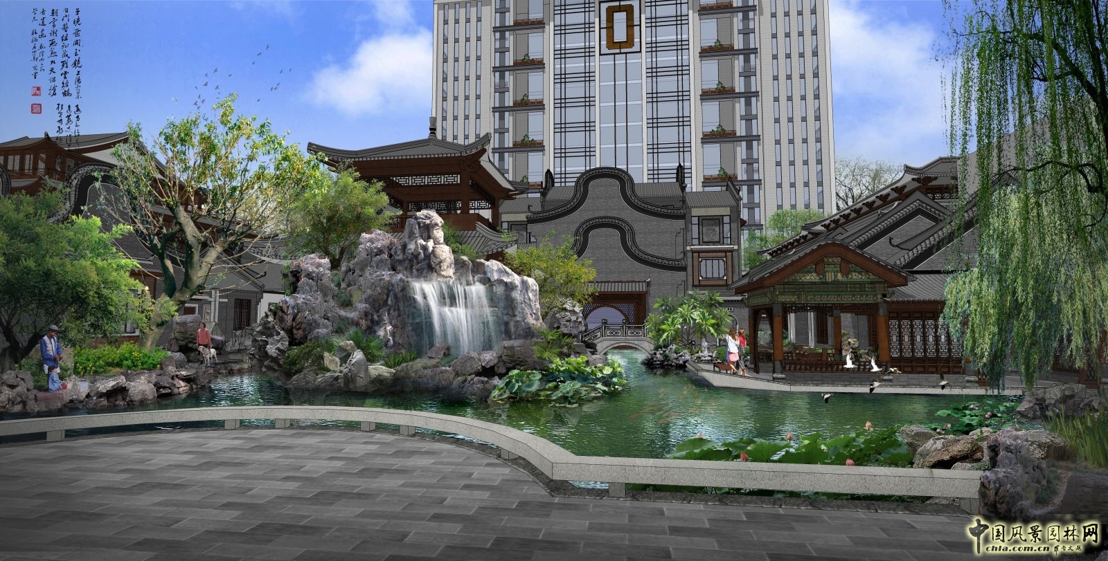 2016園冶杯：中國大涌紅木文化博覽城