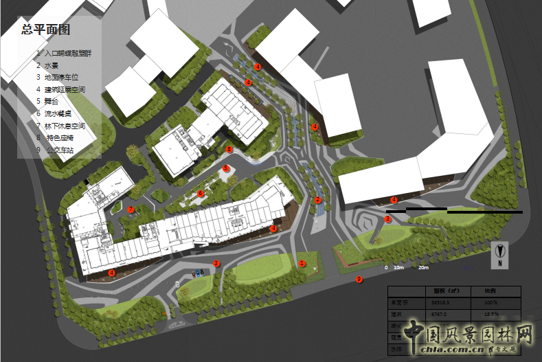 2016園冶杯專業獎參賽項目：常青藤C城報業產業園