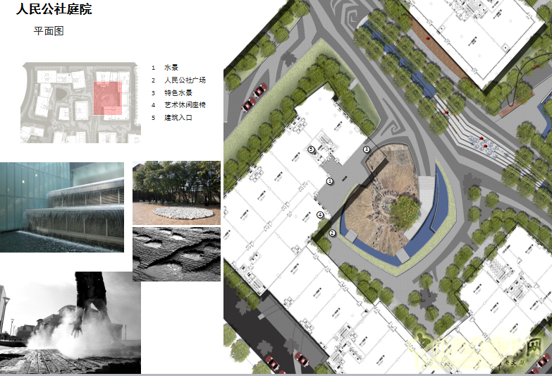 2016園冶杯專業獎參賽項目:常青藤C城報業產業園