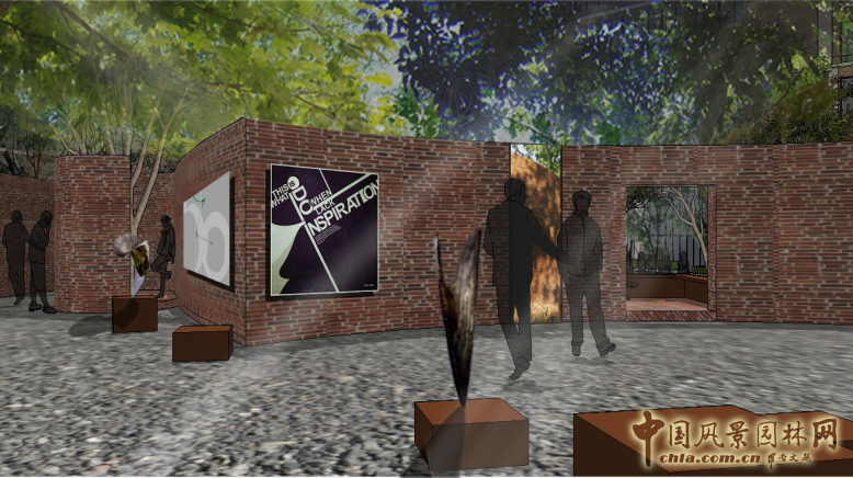 2016園冶杯專業獎參賽項目:常青藤C城報業產業園