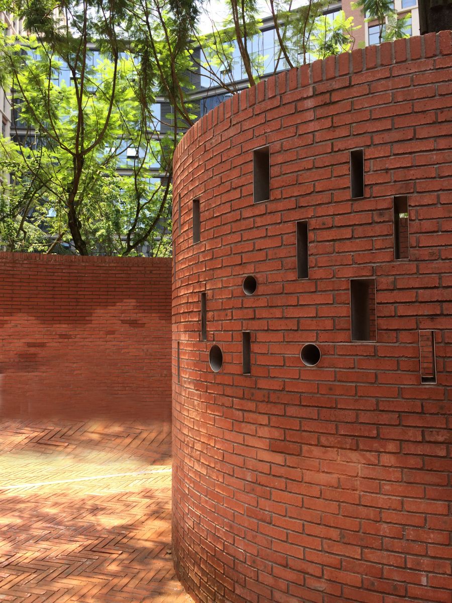 2016園冶杯專業獎參賽項目：常青藤C城報業產業園