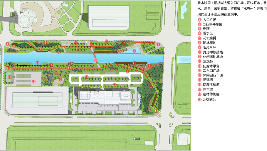 2016園冶杯:都市綠纖維---徐圖港綠化景觀改造工程