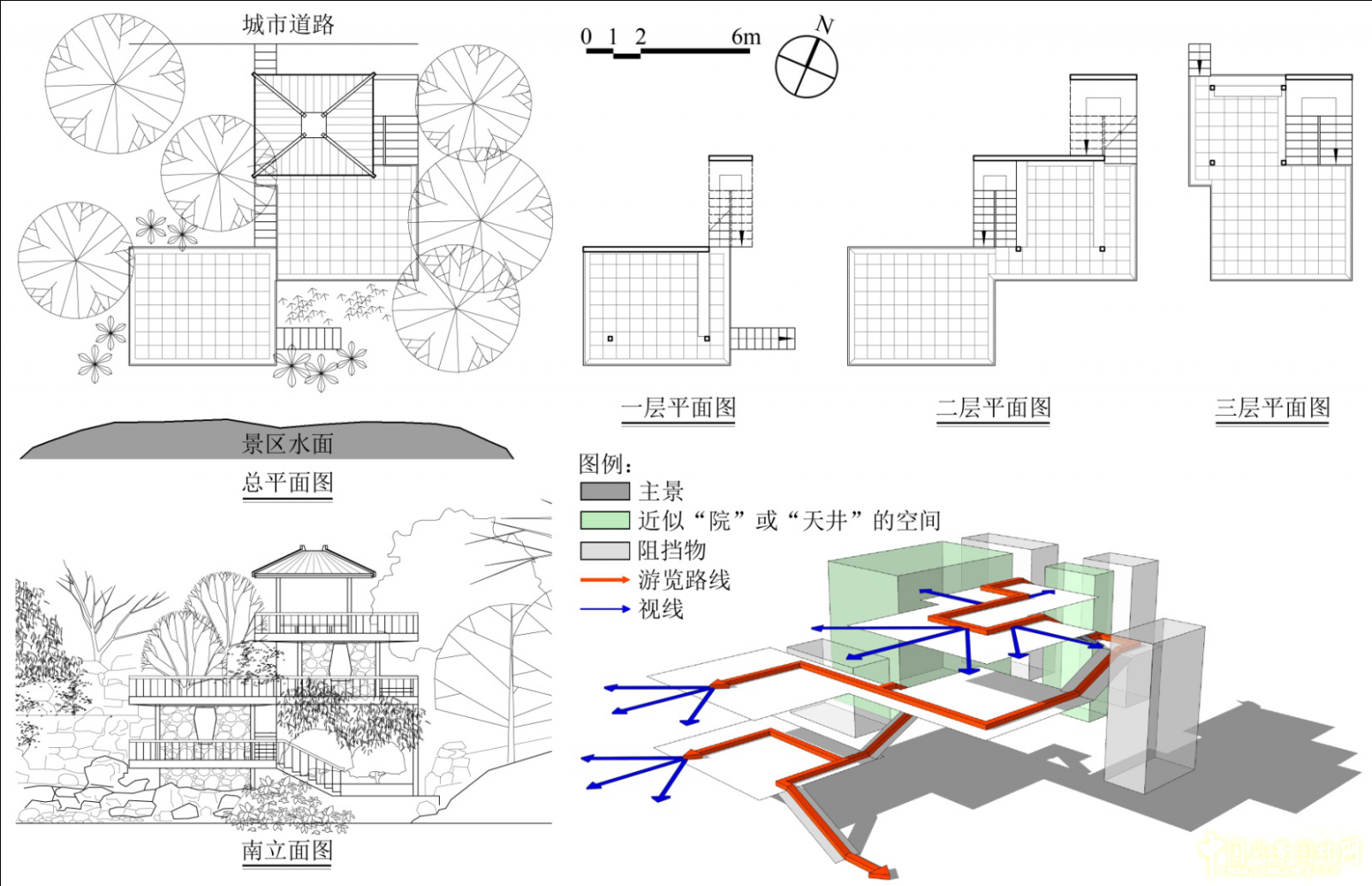 【園冶講壇】邱冰：《傳統園林文本的現代轉譯：園林建筑的本土探索》