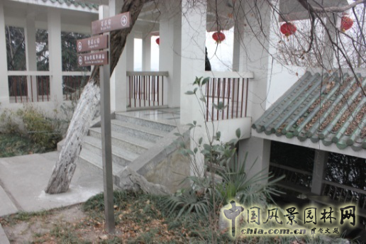 【園冶講壇】邱冰：《傳統(tǒng)園林文本的現(xiàn)代轉(zhuǎn)譯：園林建筑的本土探索》