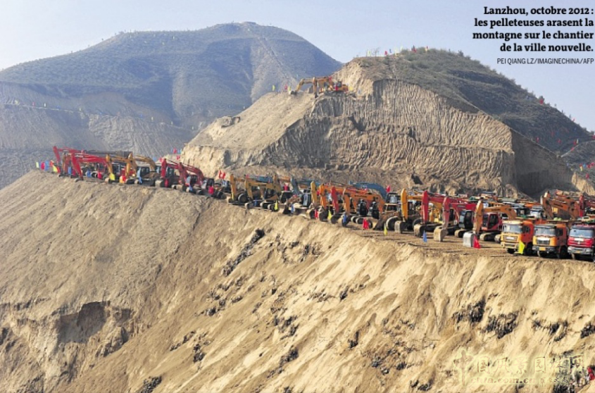 【園冶講壇】馬一鳴：規(guī)劃設(shè)計(jì)中的景觀基底