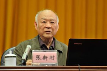 張新時：六十年扎根植物生態學研究 