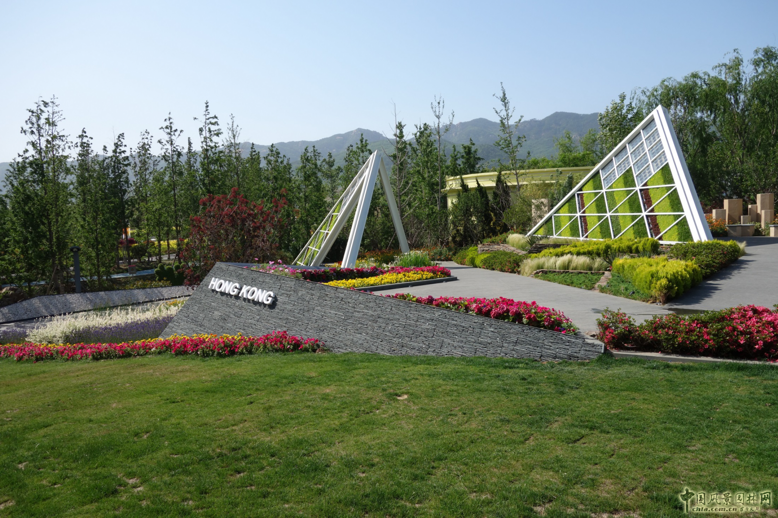 【園冶講壇】李敏：會展園林與美麗中國建設