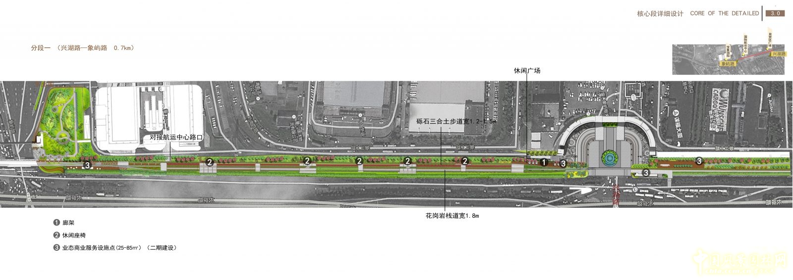 2016園冶杯: 廈門自貿區鐵路公園綠化工程