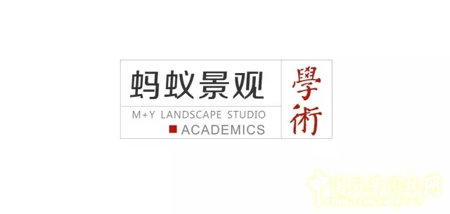 景觀學術:5分鐘讓你了解棕地