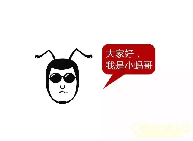 景觀學術:5分鐘讓你了解棕地