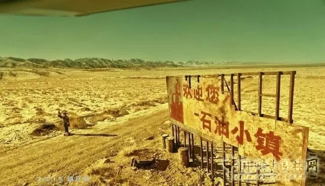 景觀學術:5分鐘讓你了解棕地