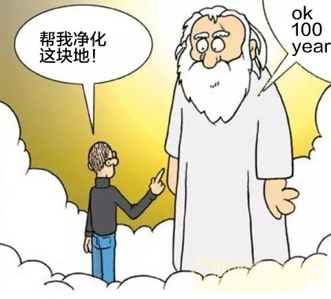 景觀學術:5分鐘讓你了解棕地