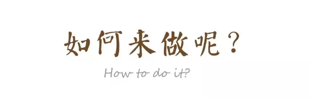 景觀學術:5分鐘讓你了解棕地