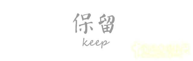 景觀學(xué)術(shù):5分鐘讓你了解棕地