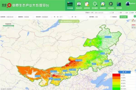大數據時代 蒙草靠自身力量實現精準修復生態