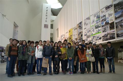 杰出青年設(shè)計(jì)師姜靖波:建筑美術(shù)中的詩(shī)情和畫意