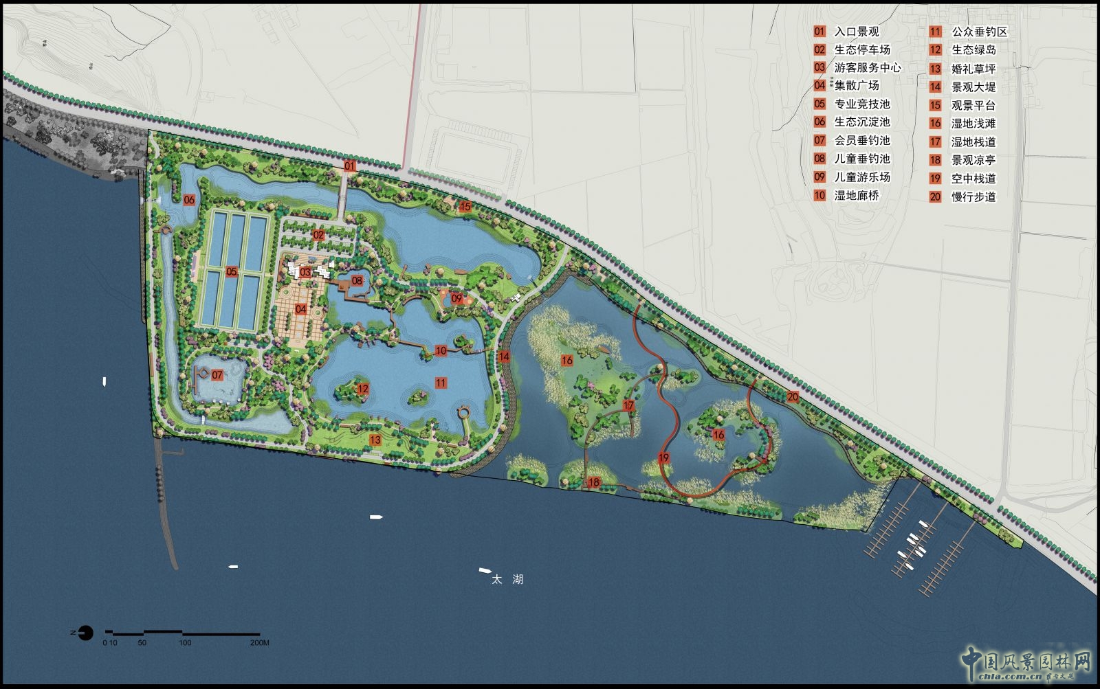 2016園冶杯:杵山生態公園