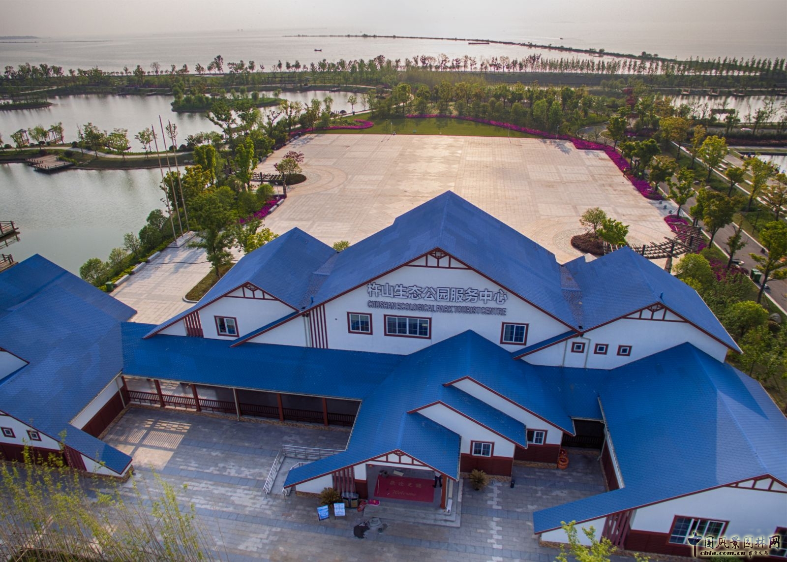 2016園冶杯:杵山生態公園