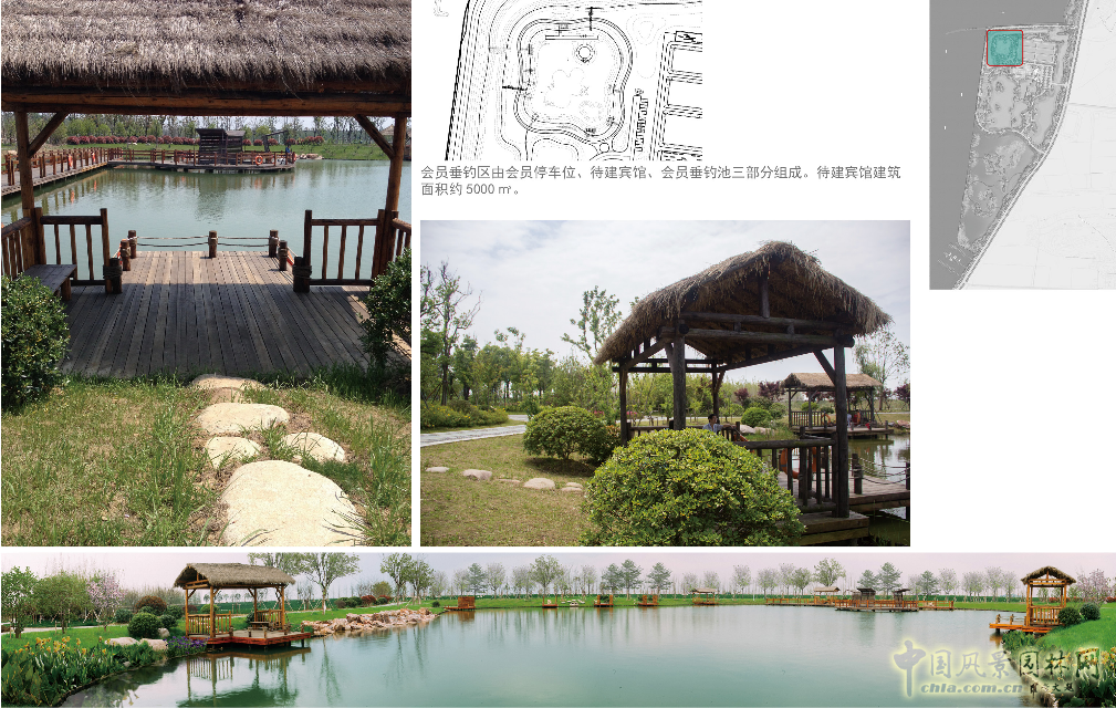 2016園冶杯:杵山生態公園