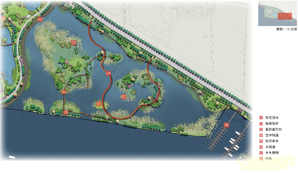 2016園冶杯:杵山生態公園