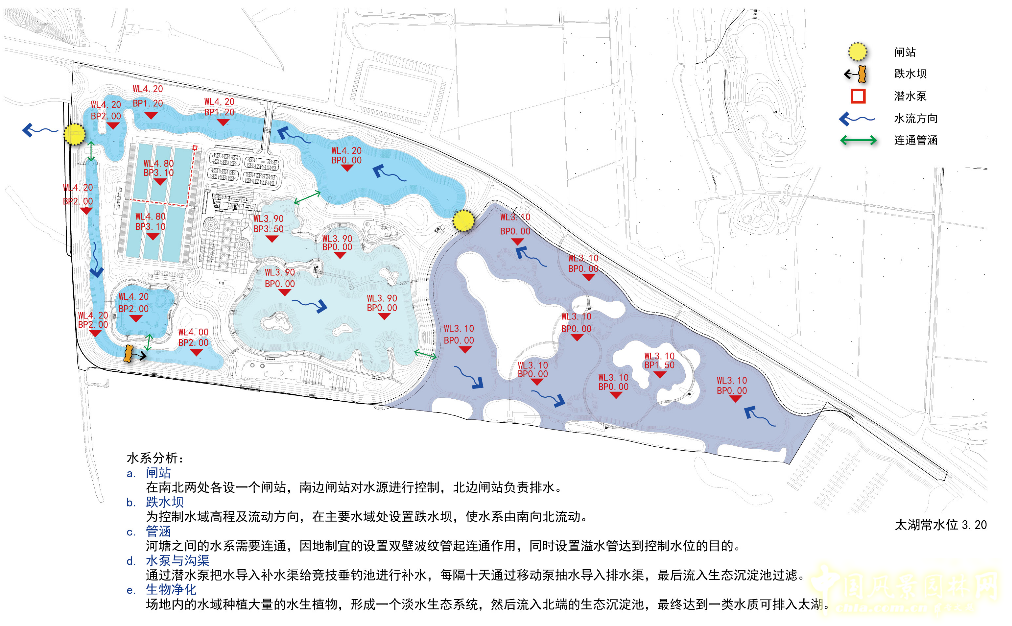 2016園冶杯:杵山生態(tài)公園