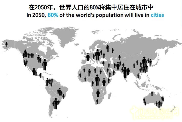 【園冶講壇】荷蘭NL:從海綿城市到海綿國度