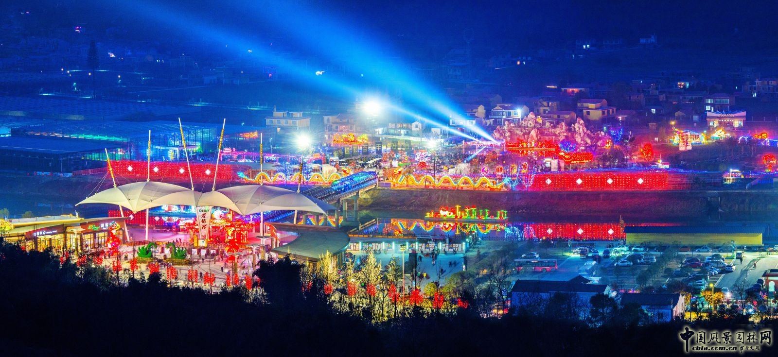 2016園冶杯：大康愛情百合國際博覽主題公園