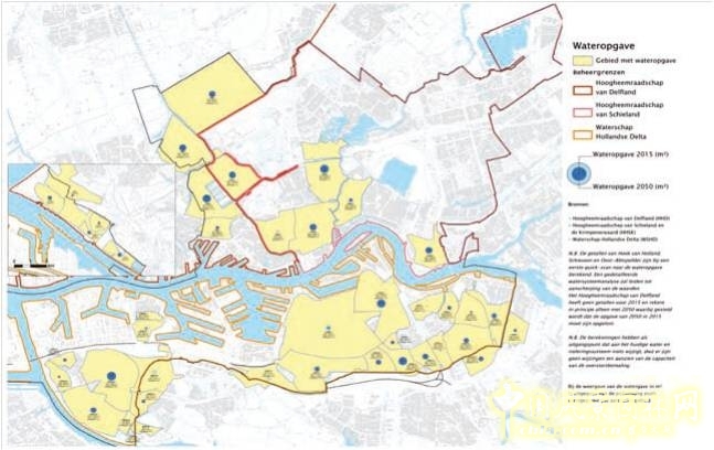 【園冶講壇】荷蘭NL:從海綿城市到海綿國度