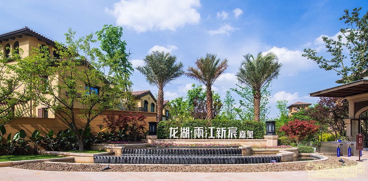 2016園冶杯專業(yè)獎參賽項目：龍湖·兩江新宸