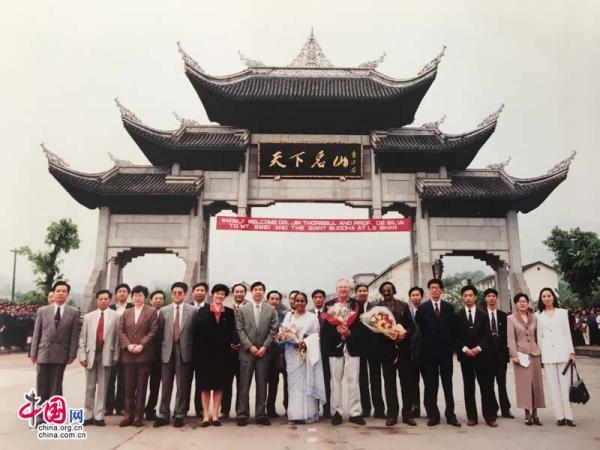 峨眉山-樂山大佛成功申遺20周年