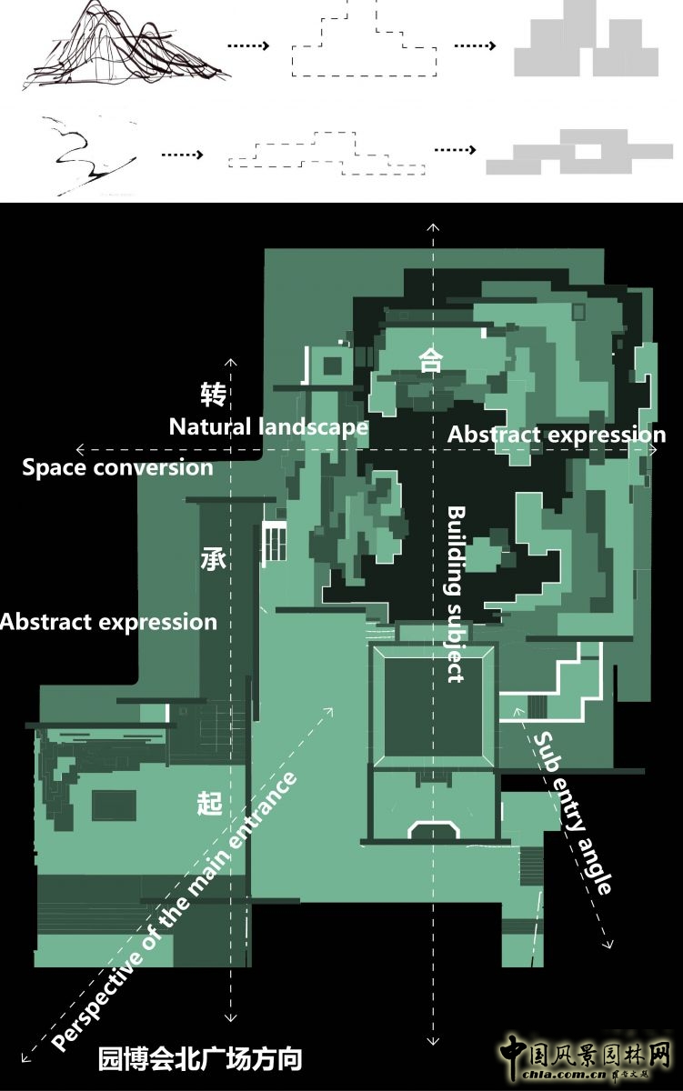 2016園冶杯參賽項目:第十屆中國武漢園博會滁州園