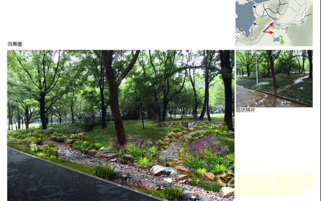 2016園冶杯：青山公園海綿化改造設計