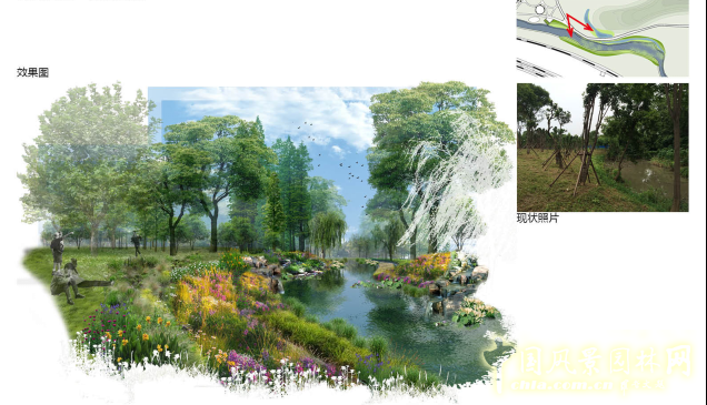 2016園冶杯：青山公園海綿化改造設計