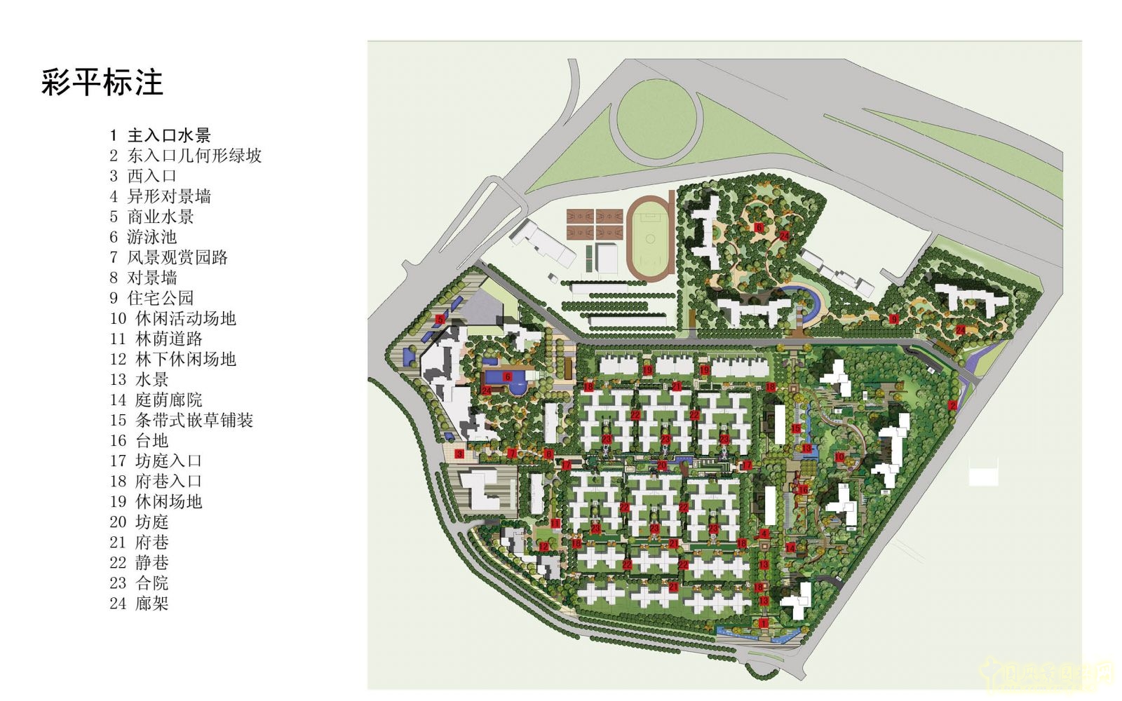 2016園冶杯：深圳華僑城香山美墅