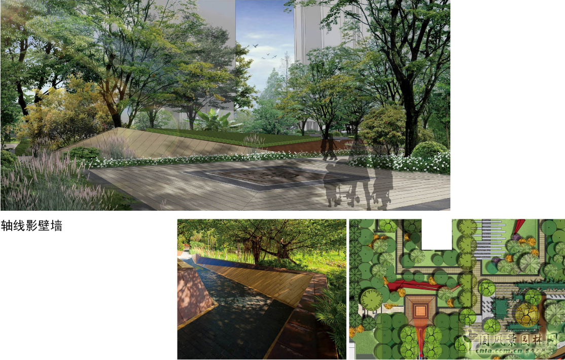 2016園冶杯：深圳華僑城香山美墅