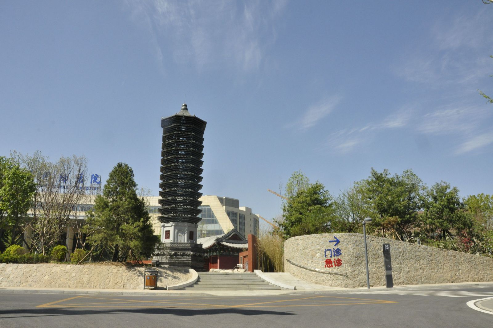 2016園冶杯專業獎參賽項目：北京大學國際醫院景觀工程設計