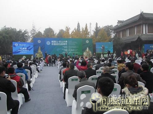 樂(lè)山大佛申遺成功20周年 新一批遺產(chǎn)保護(hù)工程開(kāi)工