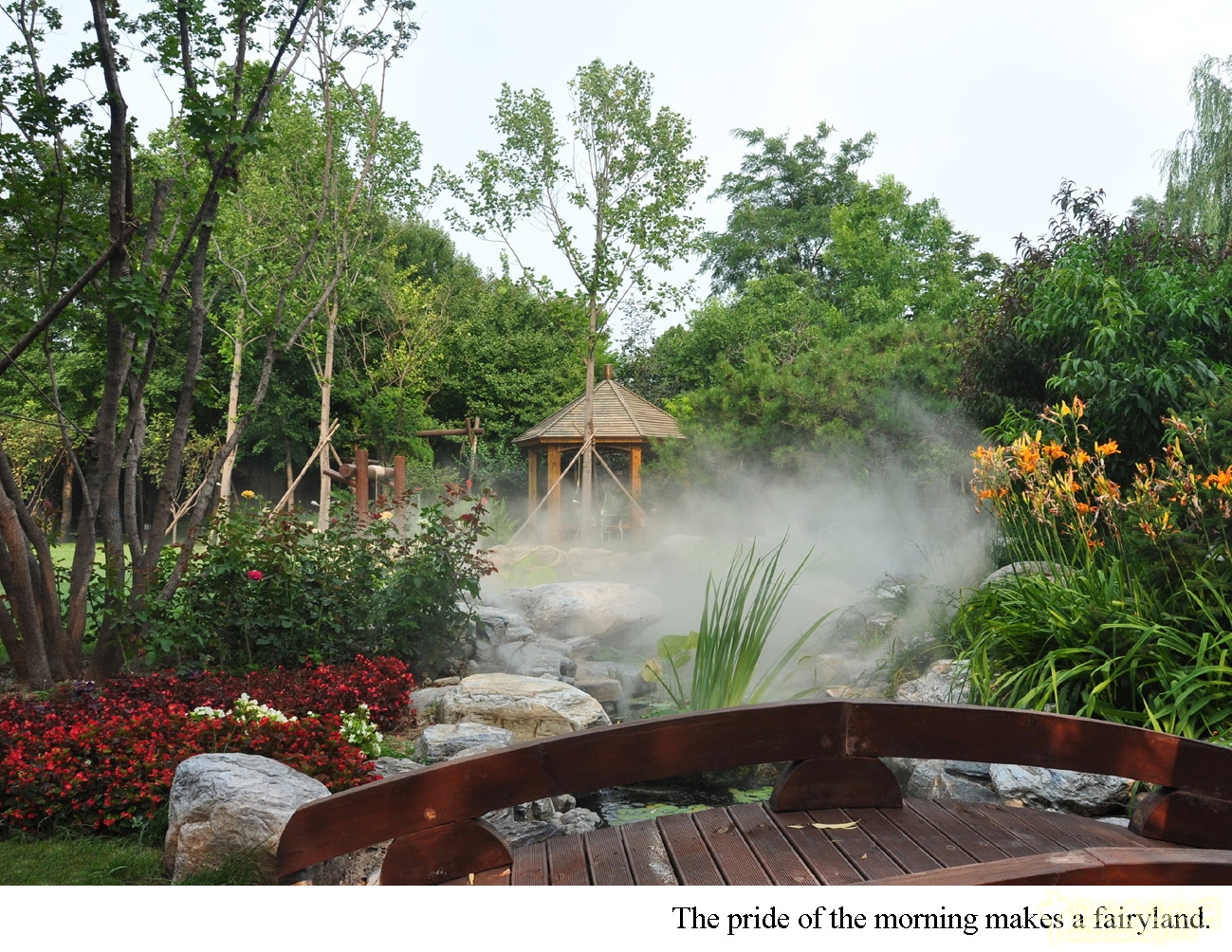 2016園冶杯:碧水莊園庭院設(shè)計(jì)