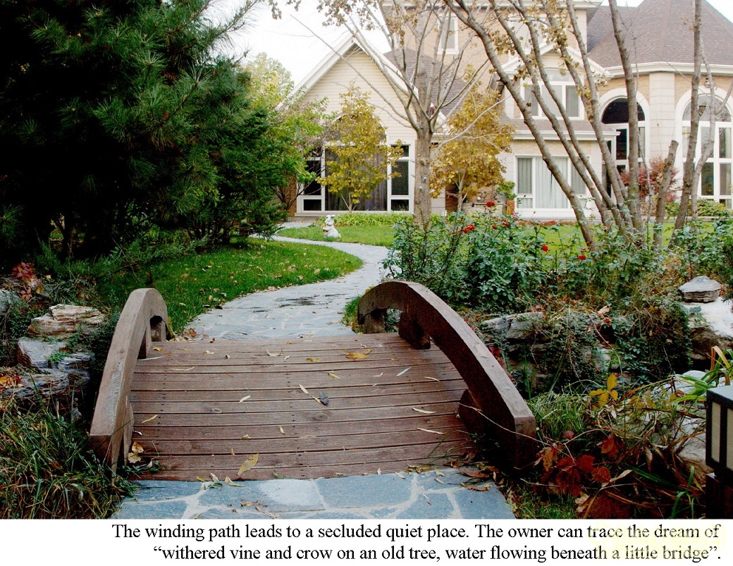 2016園冶杯:碧水莊園庭院設(shè)計(jì)