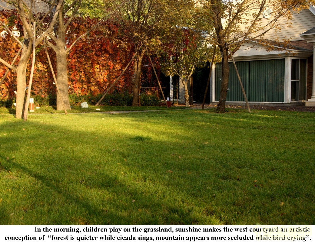 2016園冶杯:碧水莊園庭院設計