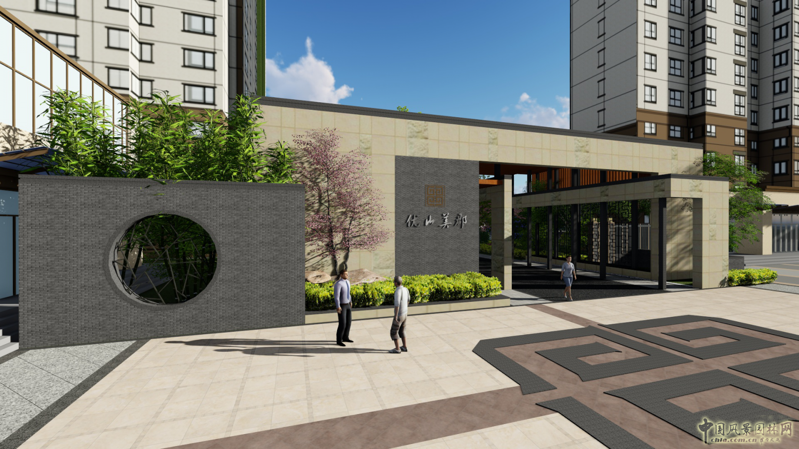 2016園冶杯:辰興·優(yōu)山美郡B地塊景觀設(shè)計(jì)