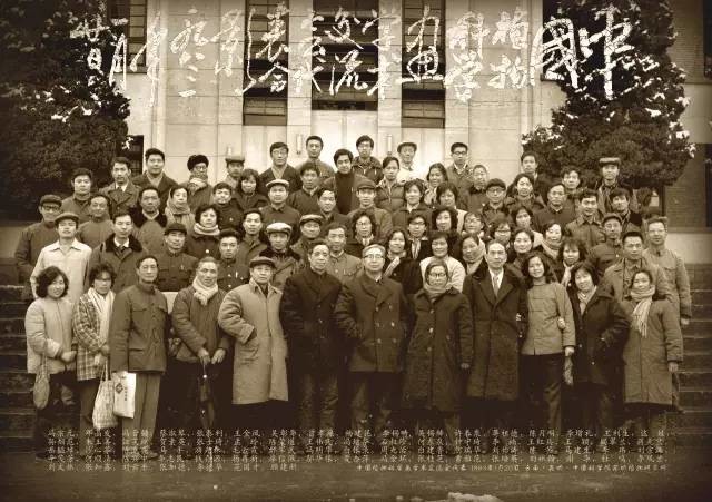 植物科學畫：深藏功與名