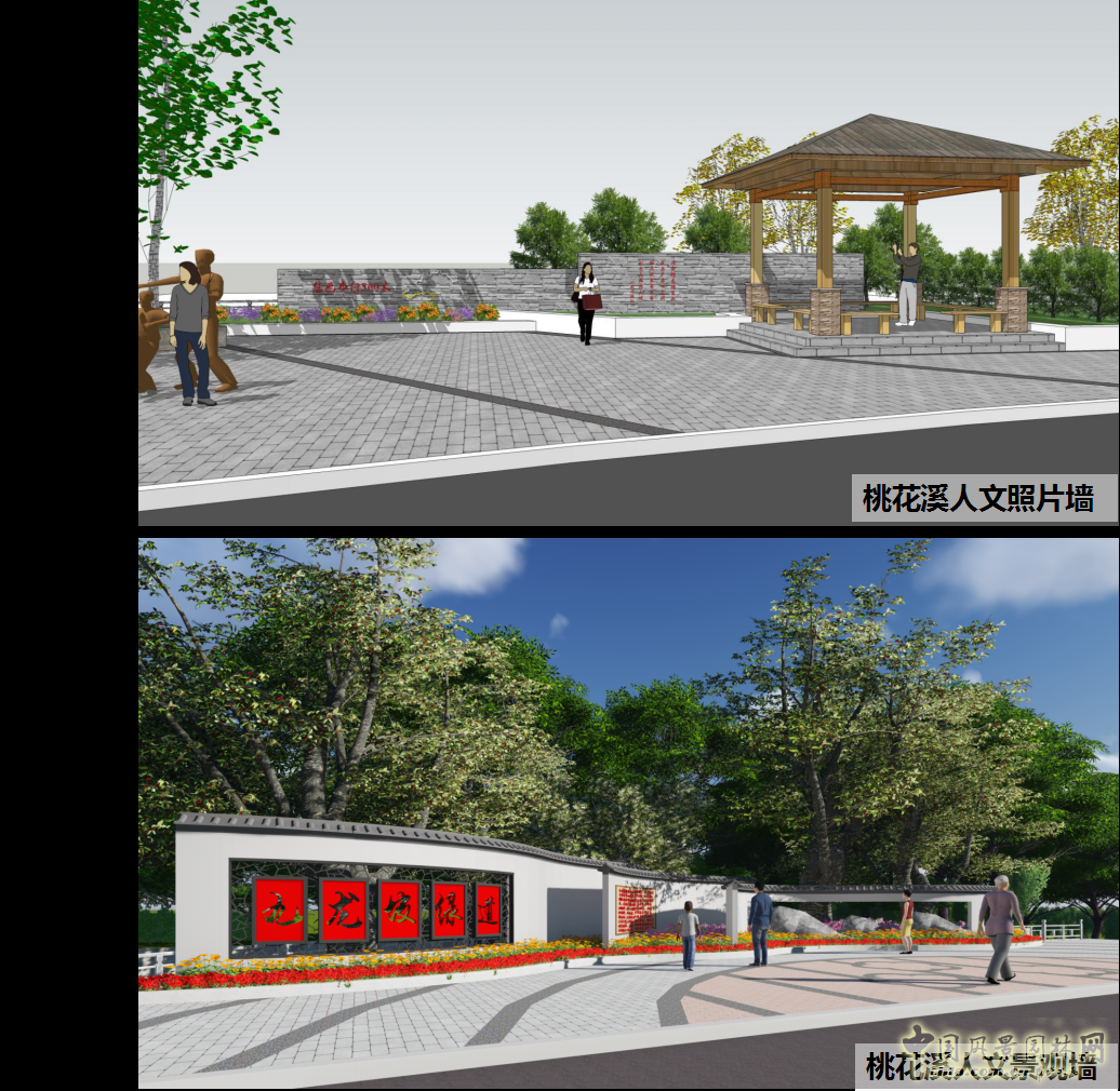 2016園冶杯專業獎參賽項目：九龍坡區核心區綠道示范段